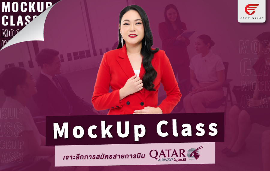การตลาดดิจิทัลสำหรับธุรกิจ